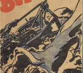 Bulldozer – Michael Terry – Rare – signed by Terry and with an interesting note by recipient.
