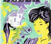 Bella – Jean Giraudoux