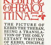 The Picture of Kebes the Theban – Rendered into English by Hugh E Seebohm – Rare Private Printing Essex House Press [Following Kelmscott] 1906