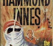 The Doomed Oasis (A Novel of Arabia) – Hammond Innes