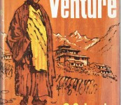 Tibetan Venture – C.G. Lewis – First edition 1967