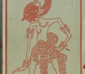 Romantic Java – As it Was and Is – H.S. Banner FRGS – First Edition 1927
